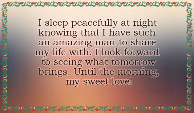 Have A Good Night My Love