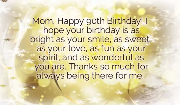 Birthday Wishes Quotes To Mom Birthday Wishes Quotes To Mom