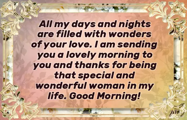 Warm Good Morning Message For Her Warm Good Morning Message For Her