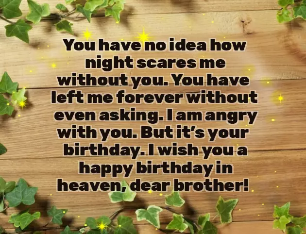 Dear Brother Birthday Wishes