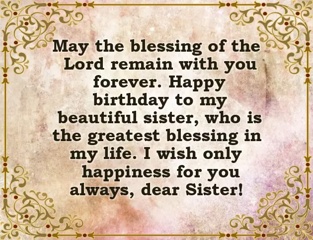 Good Wishes To Sister Good Wishes To Sister