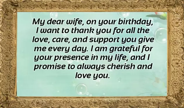My Lovely Wife Birthday Wishes