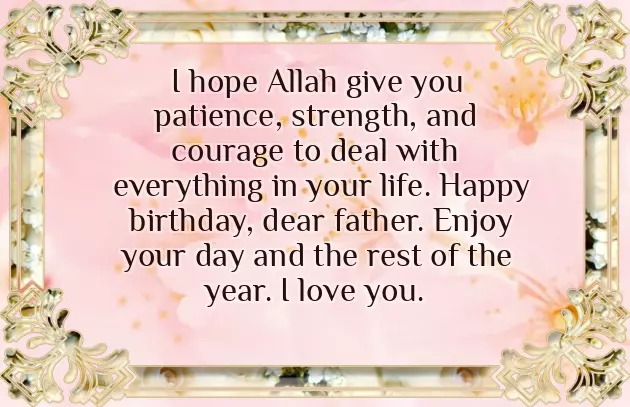 Happy Birthday Wishes For Husband In Islam