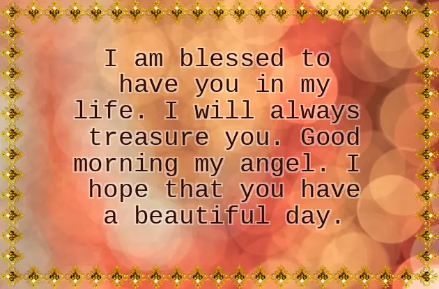 Good Morning Message To Good Friend Good Morning Message To Good Friend