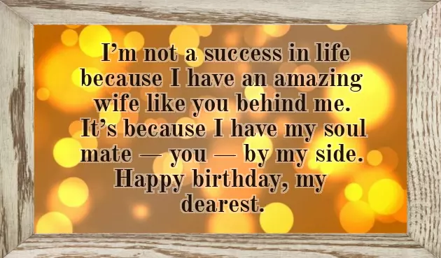 Birthday Quotes For Loving Wife