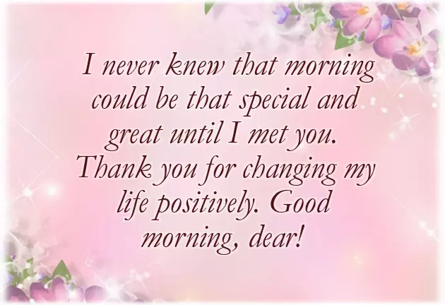 Morning Wishes Girlfriend Morning Wishes Girlfriend