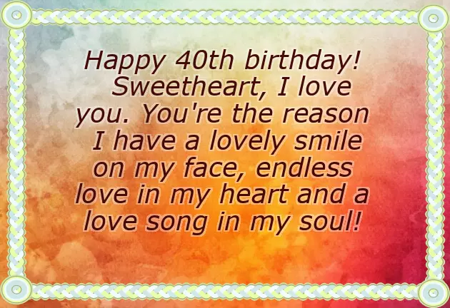 Happy Birthday Wishes Brother And Sister