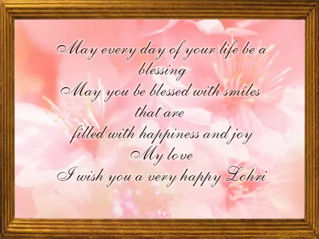 Happy Lohri Wishes Happy Lohri Wishes