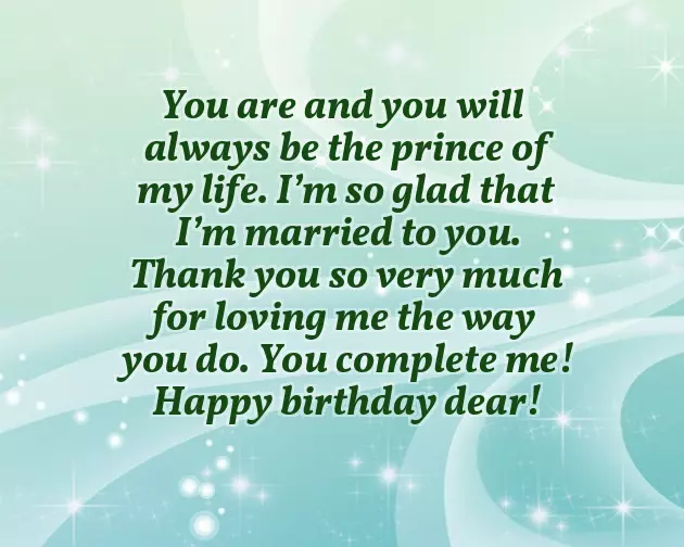Birthday Wishes Msg For Husband Birthday Wishes Msg For Husband