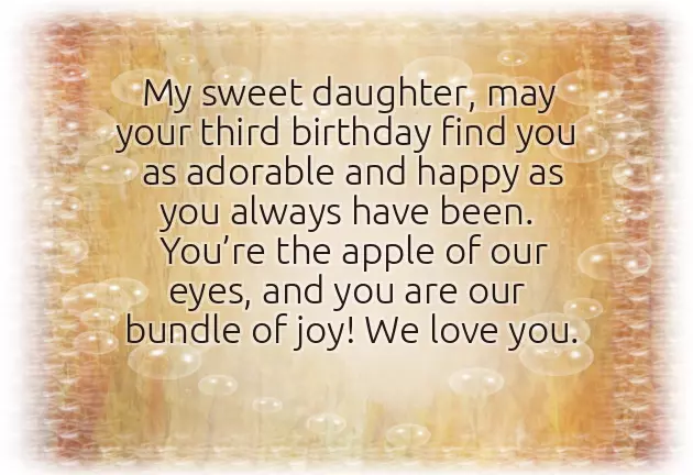 Happy Birthday Wishes For 2 Year Old Daughter Happy Birthday Wishes For 2 Year Old Daughter