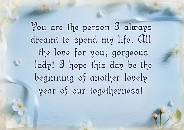 1 Year Wedding Anniversary 1 Year Wedding Anniversary