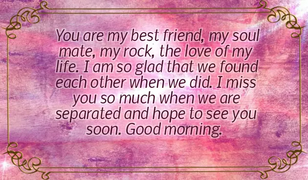 Sorry Good Morning Message Sorry Good Morning Message