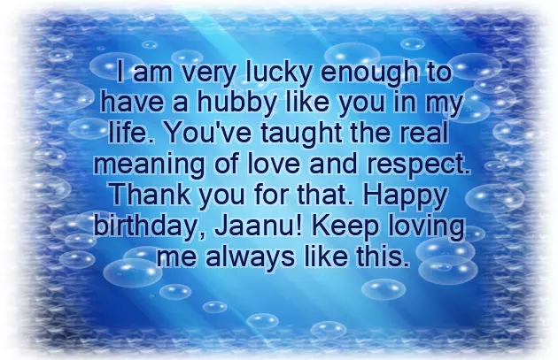 Happy Bday Wishes For Best Friend