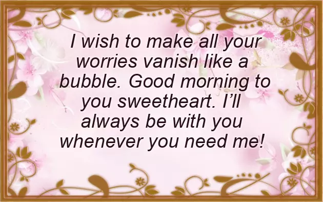 Good Morning In English Message