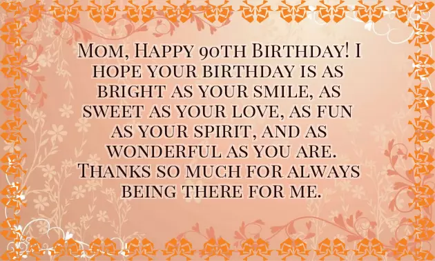 Birthday Greetings For Daughter From Mom Birthday Greetings For Daughter From Mom