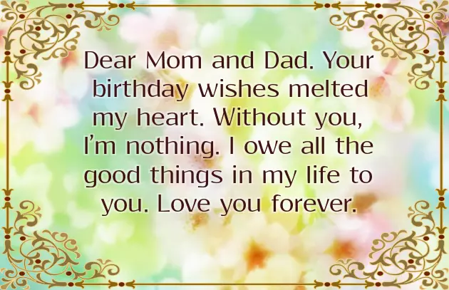 Thank U Friends For Your Wishes