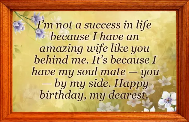 Short Happy Birthday Wishes For Wife Short Happy Birthday Wishes For Wife