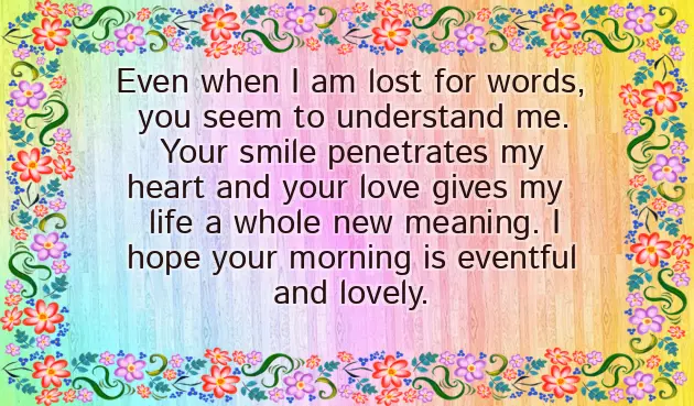 Good Morning Message To Melt Her Heart