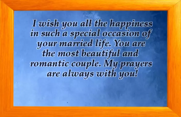 Happy Anniversary Appa Amma Happy Anniversary Appa Amma