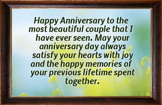 15Th Anniversary Quotes