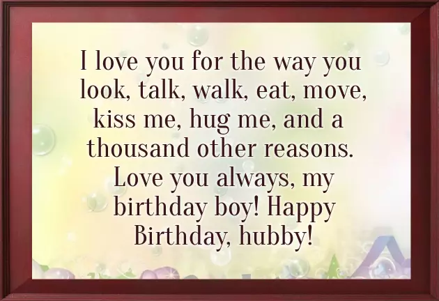 Merry Christmas Message To Husband Merry Christmas Message To Husband