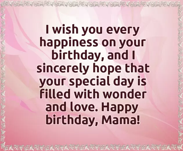 Quotes For Mama Birthday