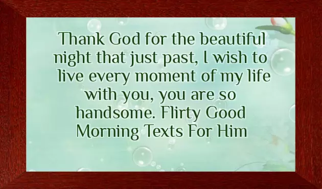 Naughty Good Morning Messages Naughty Good Morning Messages