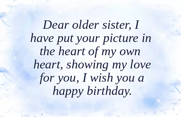 Happy Birthday Sister Gif Funny