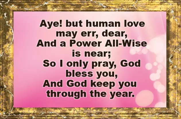 Rhyme With Wishes Rhyme With Wishes