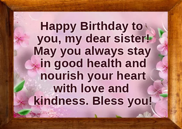 Best Birthday Wishes For Lovely Sister Best Birthday Wishes For Lovely Sister