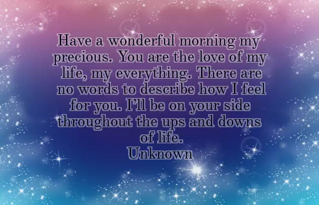Good Morning Wishes For Special One Good Morning Wishes For Special One