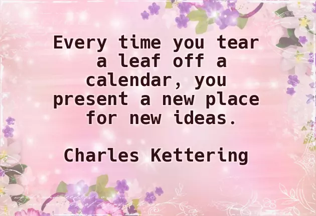 New Year Message To A Girlfriend