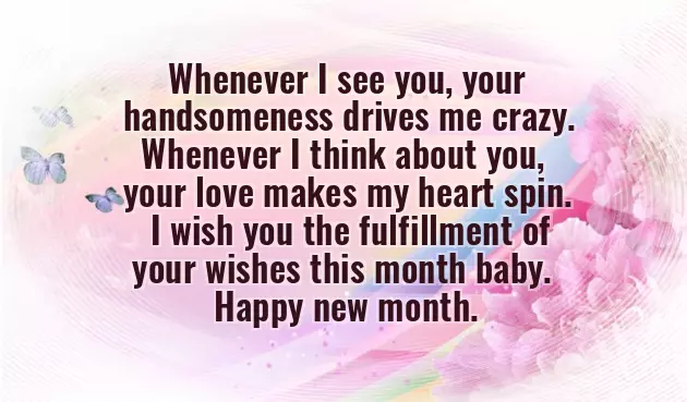 New Month Message To Your Love
