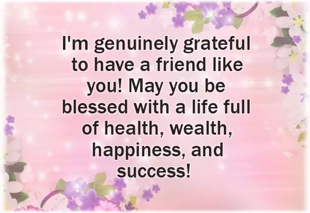 Happy New Year Msg For Boss