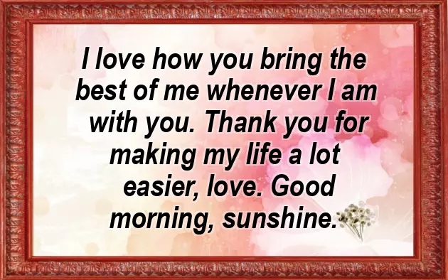 Good Morning Msg For Girl Good Morning Msg For Girl