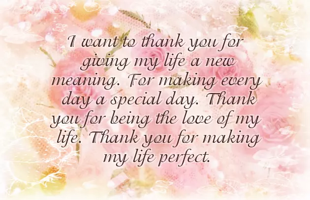 Good Night Love Line Good Night Love Line