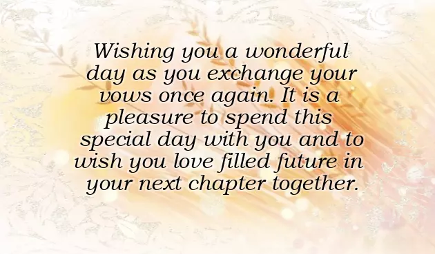 Muslim Marriage Greetings Muslim Marriage Greetings