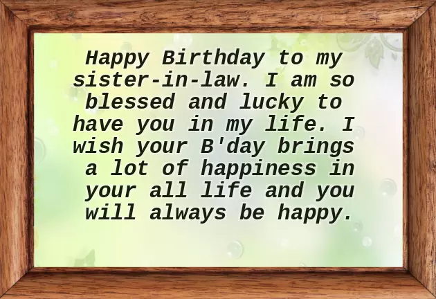 Lovely Lady Happy Birthday