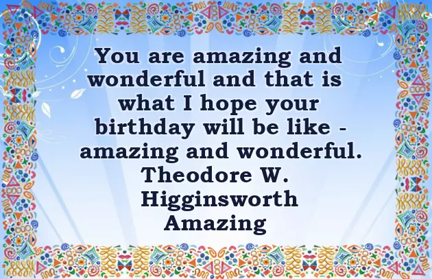 Happy Birthday Message To A Good Friend