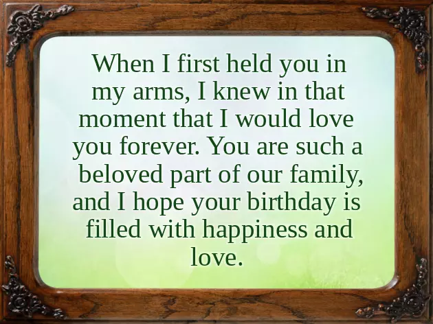 Birthday Wishes For My Little Daughter Birthday Wishes For My Little Daughter