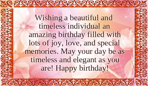 Happy Birthday For A Young Lady Happy Birthday For A Young Lady