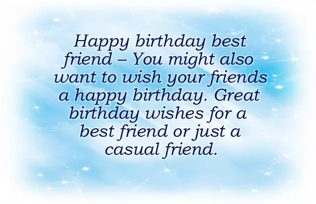 My Little Brother Birthday Wishes