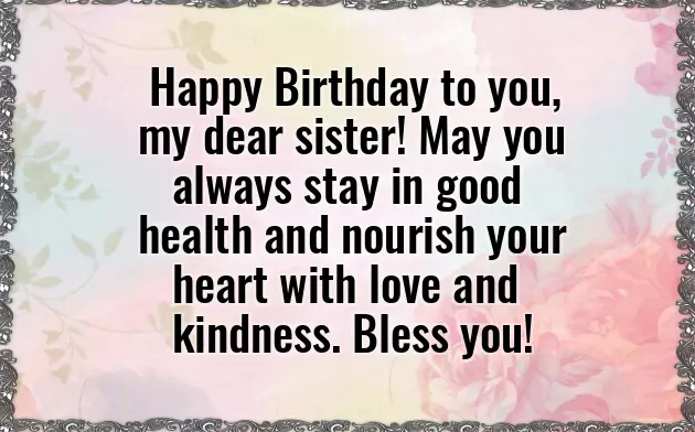 Birthday Wishes For Lovable Brother