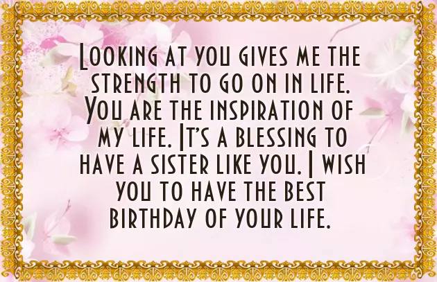 Birthday Wishes For Strong Sister Birthday Wishes For Strong Sister
