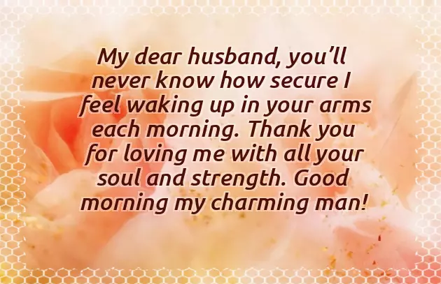 Morning Wishes For Hubby