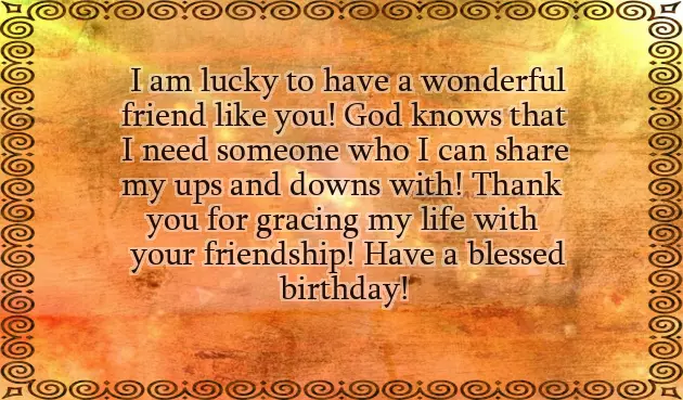 Happy Birthday To My Brother Daughter Quotes