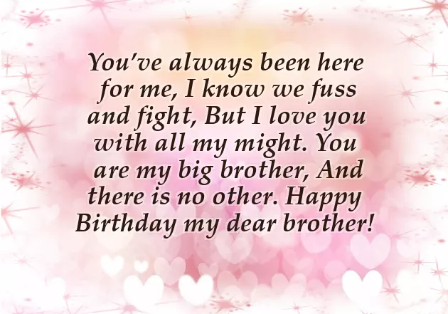 Caption For Younger Brother Birthday