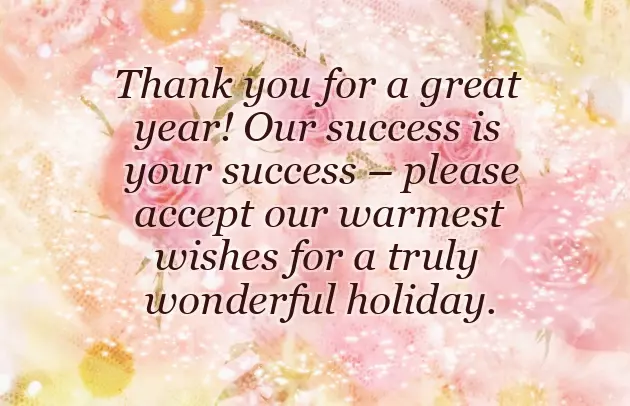 Wish You All A Very Happy New Year