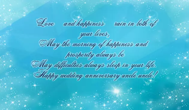 Aunty Uncle Anniversary Wishes Aunty Uncle Anniversary Wishes