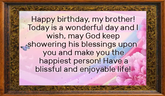 Birthday Wishes From Sister To Younger Brother Birthday Wishes From Sister To Younger Brother